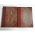   HOMER  -  ILIADA (in romaneste de George Murnu)  Premiul Mare al  Academiei Romane  * ODISEA (in romaneste de George Murnu) - 2 volume    